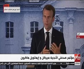 ماكرون: تحدى الهجرة ليس بجديد ويجب العمل على مكافحته