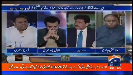 Capital Talk - 19th June 2018