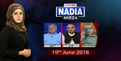 Live with Nadia Mirza | 19-June-2018 | Amjad Shoaib |   Sajjad Mir | Mohsin Baig |