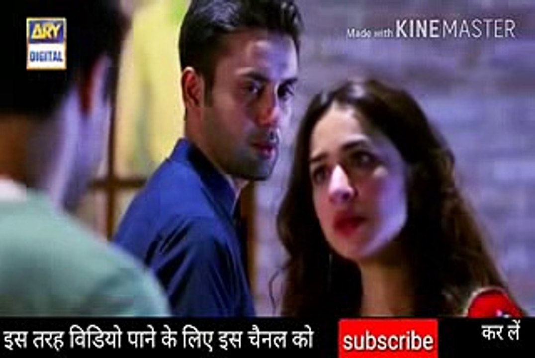 Faryad Kya Kare Hum kise