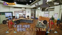※답답함주의※ 느려도 너무 느린 한해를 위해 준비한 노래타임♬