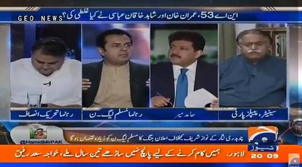 Capital Talk - 19th June 2018