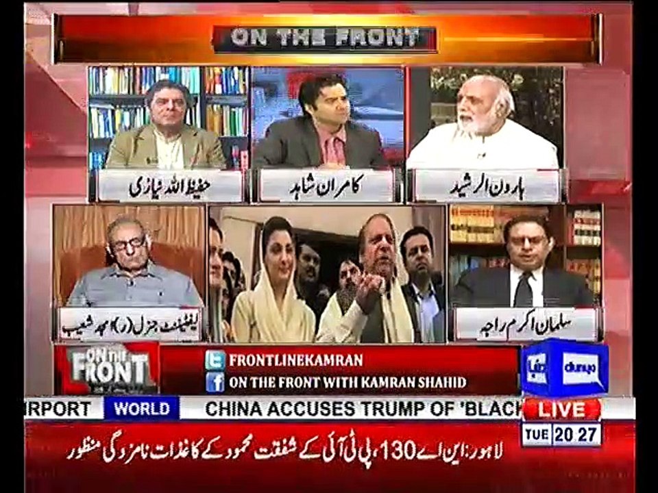 Haroon Rasheed Brutally Bashed Over Salman Akram Raja