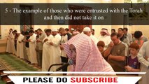 Surah Al Jumuah with English Translation| سورة الجمعة | English subtitles | Beautiful Recitation Of Quran 2018 l Islamic Media