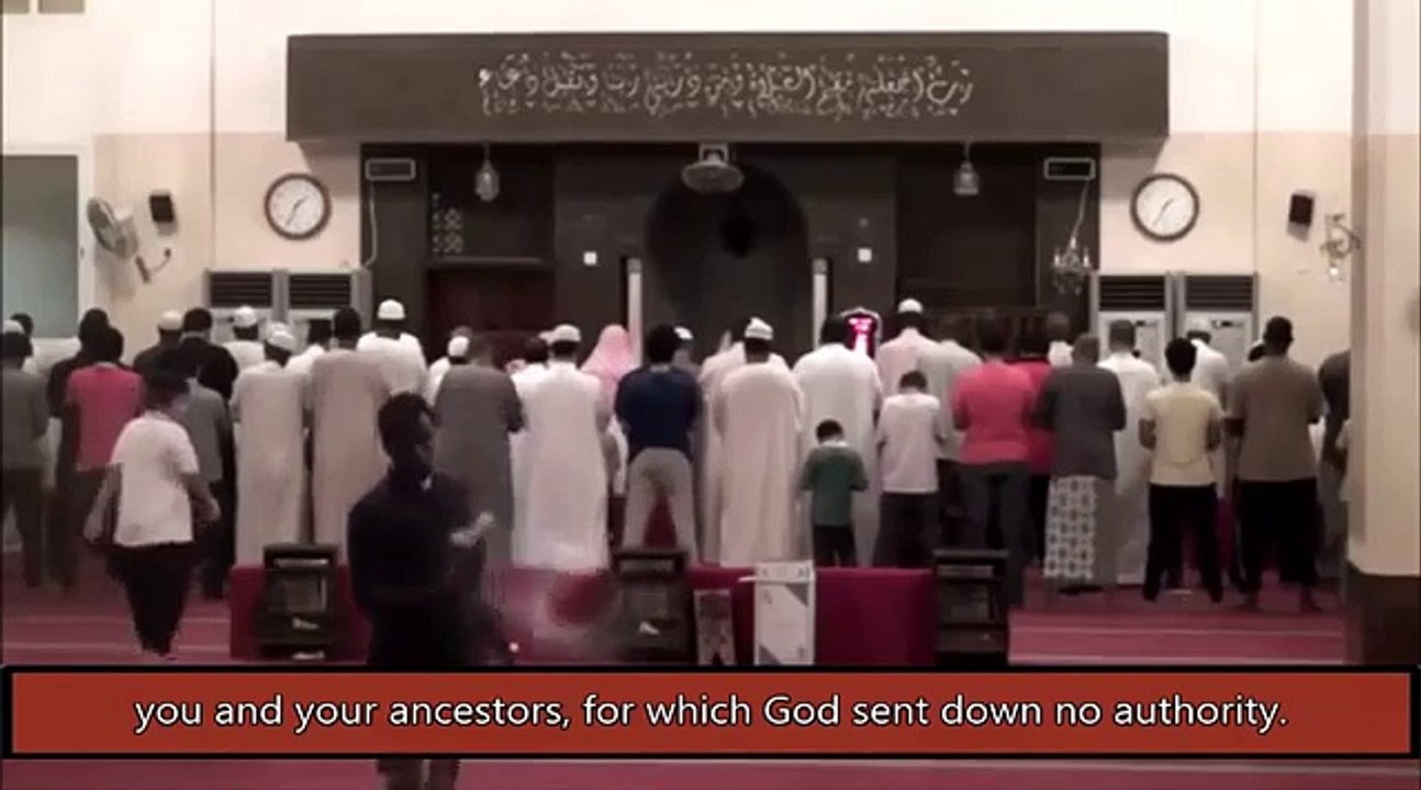 سورة قمر | Surah Qamar by Qari Idrees Al Hashemi with English translation | القاري إدريس الهاشمي  | Islamic Media
