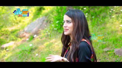 Mena Mena Da Khpla Zan Tabahe Da By Ranra Khan