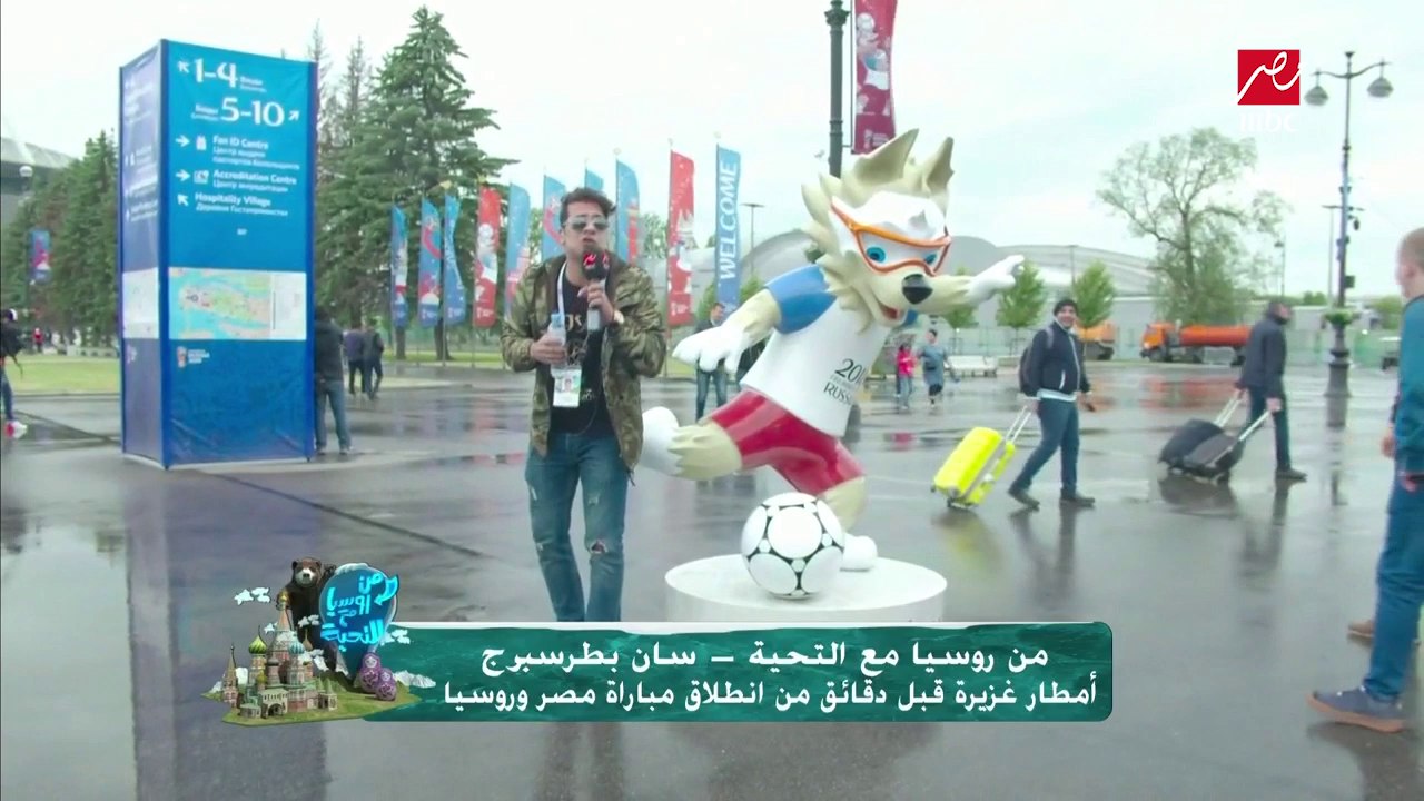 , MBC.net , MBC MASR, MASR , GROUP , MBC Masr 2 , Shahid.net, sport , worldcup, worldcup2018 , 2018 , EGYPT , Egypt , Russia , من روسيا مع التحية , روسيا , محمد صلاح ,  صلاح , كوبر , هيكتور كوبر