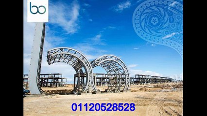 شاليهات للبيع بالتقسيط في بو ايلاند 01120528528