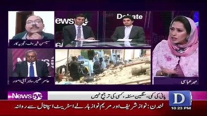 NewsEye - 19th June 2018