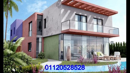 مكان بو ايلاند في الساحل الشمالي 01120528528