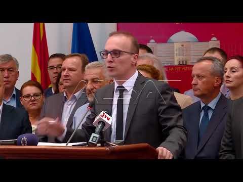 Комисијата за европски прашања го усвои Предлог-законот за името