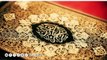 Idrees Al Hashemi إدريس الهاشمي  | Beautiful Quran Recitation | Islamic Media
