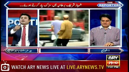 Video herunterladen: Sabir Shakir Brilliant Analysis Over Shahbaz Sharif's London Video