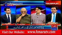 Sabir Khan says NAB not  active in Punjab - Hmara TV News