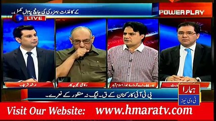 Sabir Khan says NAB not  active in Punjab - Hmara TV News