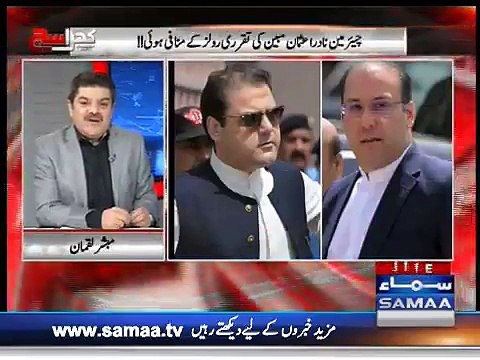 Sharm Se Kisi Deewar Ko Takrain Maaro- Mubashir Luqman Bashes Hassan Nawaz & Hussain Nawaz