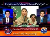 How & Why Conflict Between Nawaz Sharif & Ch Nisar Starts_ Hamid Mir Tells