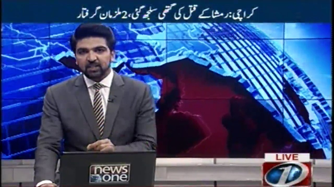 Disgruntled PTI workers  protest outside Bani Gala