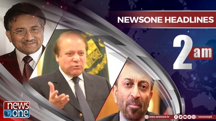 Newsone Headlines 2AM | 20-June-2018 |