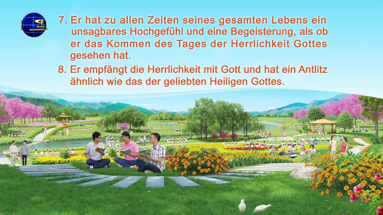 Kundgebungen des Allmächtigen Gottes | Versprechen an jene, die vervollkommnet wurden