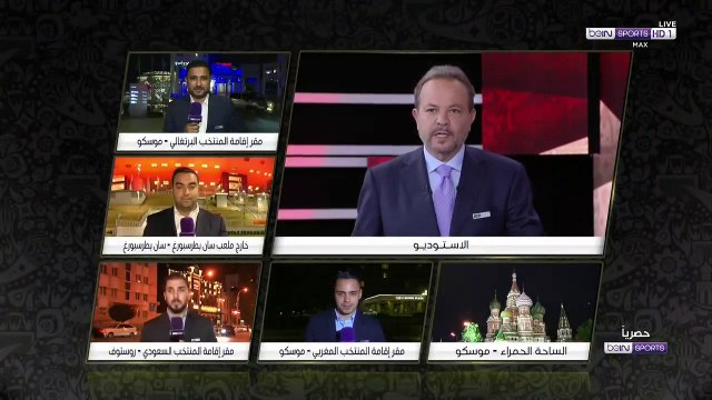 بي ان سبورت : آخر أخبار المنتخب البرتغالي