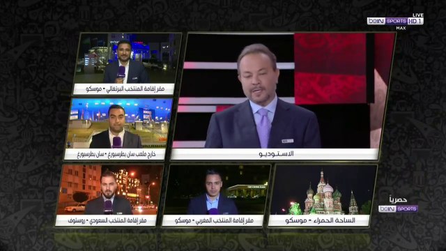 بي ان سبورت : آخر أخبار المنتخب المغربي