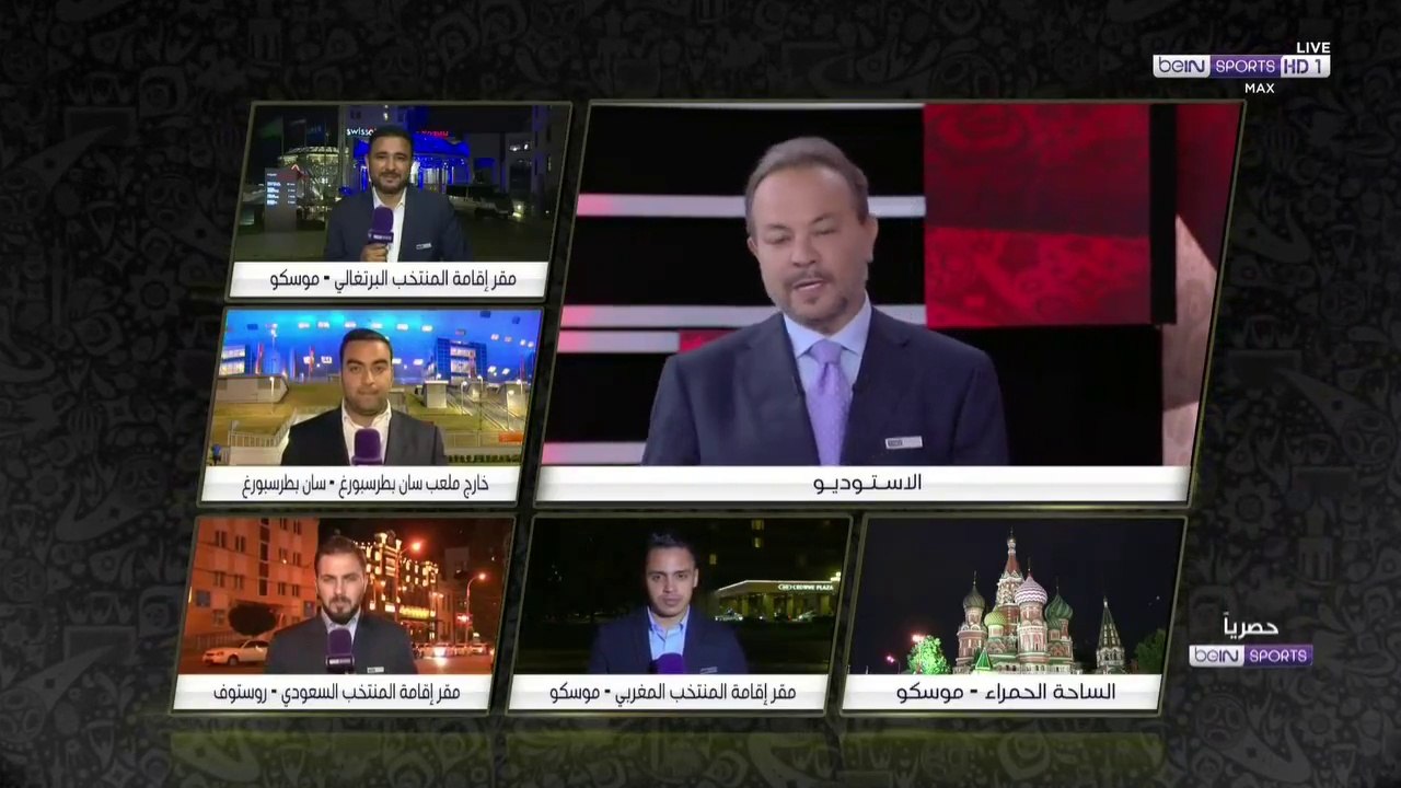 بي ان سبورت :  آخر أخبار المنتخب المغربي