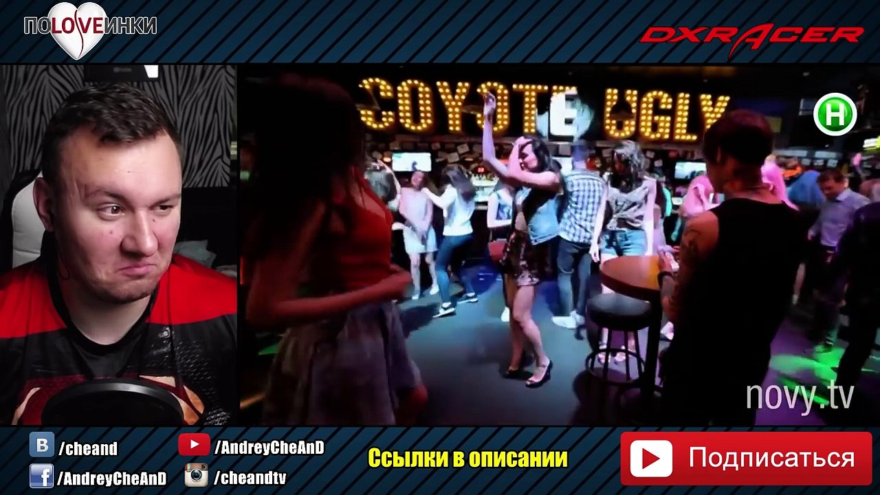 Саша Киевская ищет ЛЮБОВЬ ► Половинки ► #1