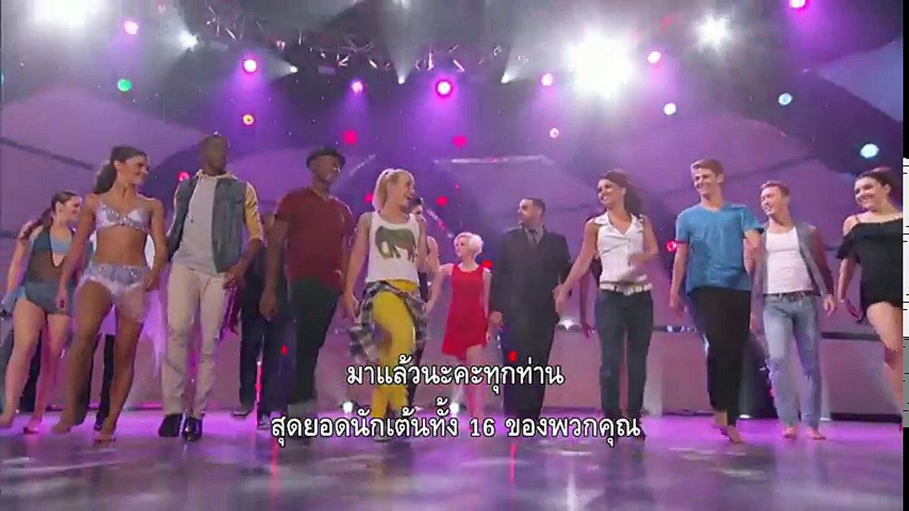 ตัวอย่าง  SO YOU THINK YOU CAN DANCE ซีซั่น 10 ตอน 11 ซับไทย