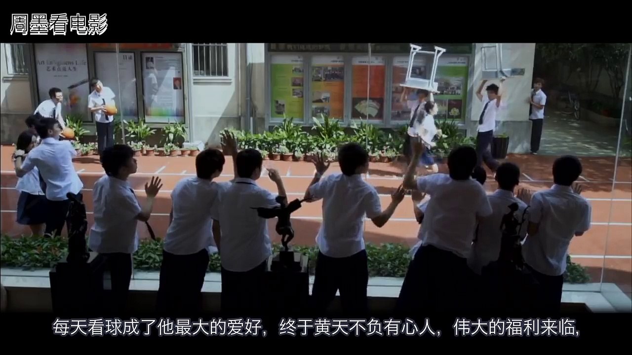 校花没穿内衣，竟然把衬衫给撑破了，男生这下大饱眼福了！_HD