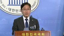 고위 당정청, 근로시간 단축 6개월 계도기간 검토 / YTN
