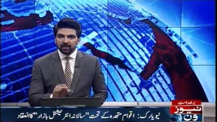 Under the United Nations Annual International Market in New york