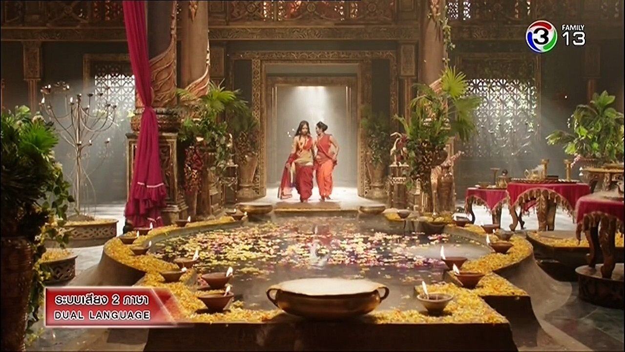 IEP.018-Chandra Nandini-iseriesonline.net