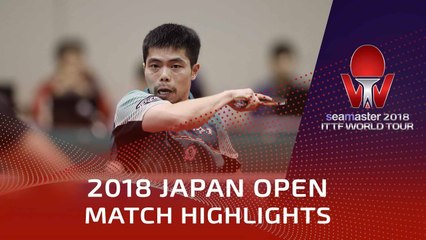 Simon Gauzy vs Chuang Chih-Yuan | 2018 Japan Open Highlights (R16)