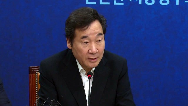 이낙연 총리 근로시간 단축 6개월 계도 기간 검토 / YTN