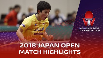 Download Video: Harimoto Tomokazu vs Zhou Yu | 2018 Japan Open Highlights (R16)