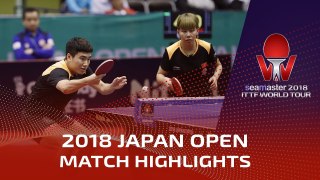 Ho Kwan Kit/Lee Ho Ching vs Liang Jingkun/Chen Xingtong | 2018 Japan Open Highlights (1/2)