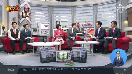 인생 2막에 열정 쏟는 리본 세대