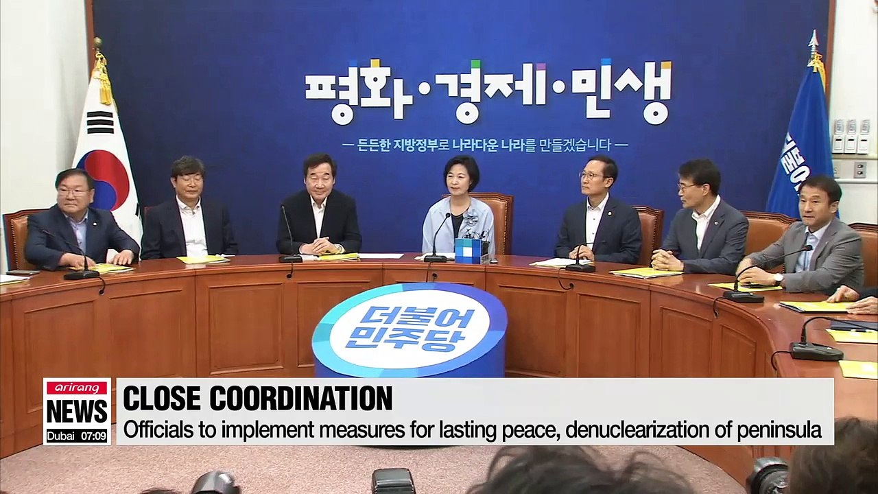Ruling party, government, presidential office m...