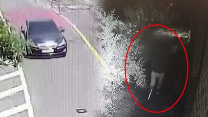 강진 실종 여고생, "위험하면 신고해달라" 요청 / YTN