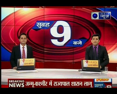 दिल्ली के शकूरपुर इलाके में सिलिंडर ब्लास्ट की खौफनाक खबर, इलाके में फैली दहशत