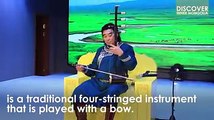 The sihu (四胡), or Khuuchir in Mongolian, is a traditional four-stringed instrument that is played with a bow. It plays an important rolein Mongolian cultural l