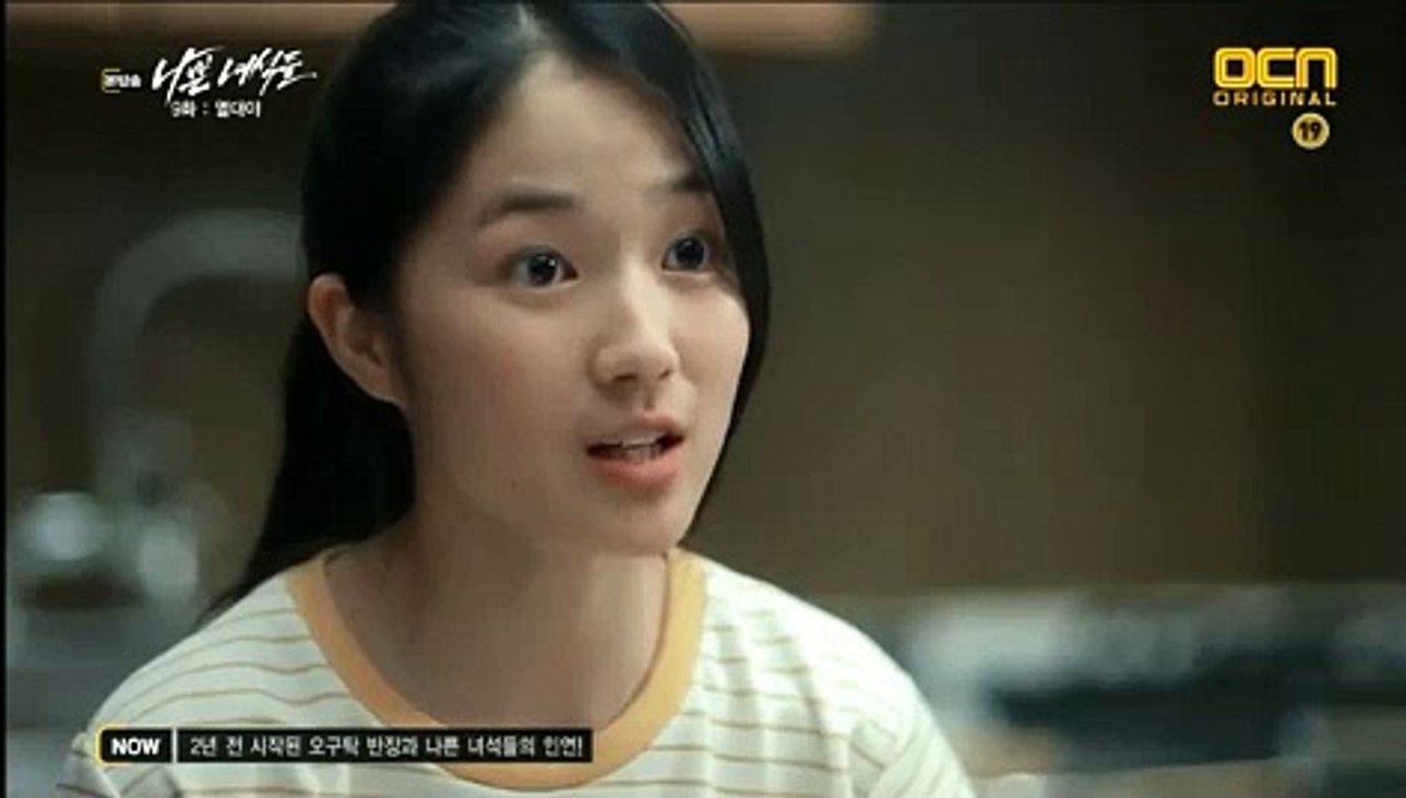 바카라사이트 - ( 【￥ NONO44。CoM ￥】 ) - 호게임