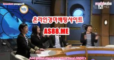 실시간경마방송 , 실시간경마중계 , AS88점ME 서울레이스