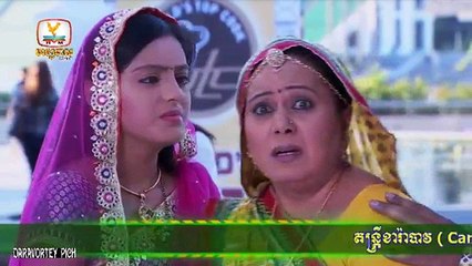 Veasna Kon Brosa Srey Part 173