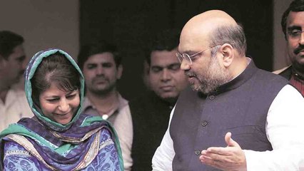 BJP-PDP Alliance तोड़ने के पीछे ये था Amit Shah का Secret Plan  | वनइंडिया हिंदी