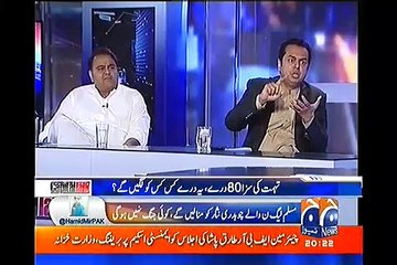 Fawad Talal Chaudhry fight