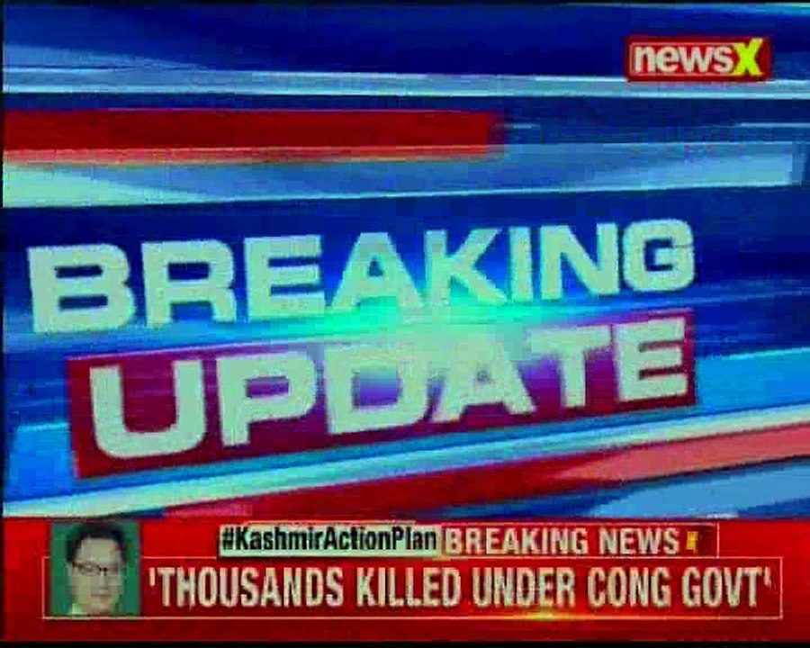 Former CM Omar Abdullah attacks BJP, tweets BJP can't be trusted not to horsetrade