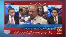 Arif Nizami Telling Aleema Khan Revelation About Kalsoom Nawaz