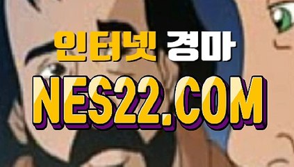 에이스 경마 사이트 스크린 경마 사이트 NES22쩜 콤 ㉿☎제주 경마
